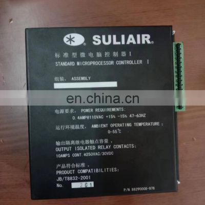 Sullair 02250071-152 controller air compressor spare parts high quality