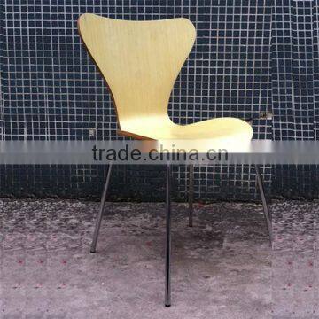 Option Colors Restaurant Furniture Jacobsen Series 7 Chair photo-4