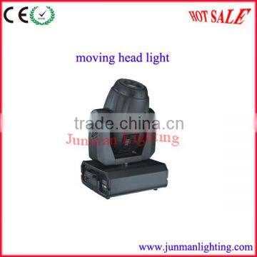 575W Sharpy Moving Head Effect Light