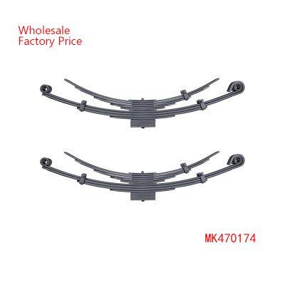 MK470174 Mitsubishi Leaf Spring