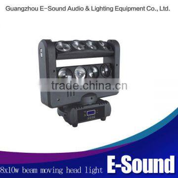 Professional and hot sale 8x10w led beam moving head light