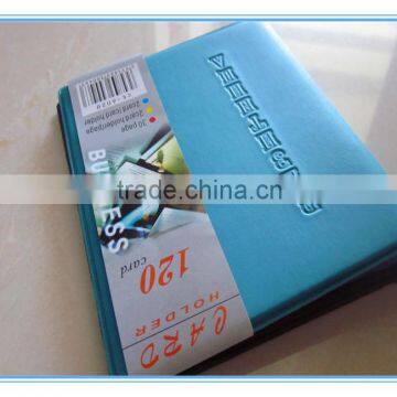 bank card holder NS-1130