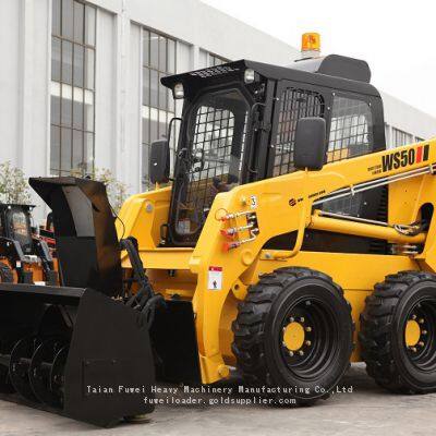 FUWEI Provider TOP QUALITY SKID STEER LOADER