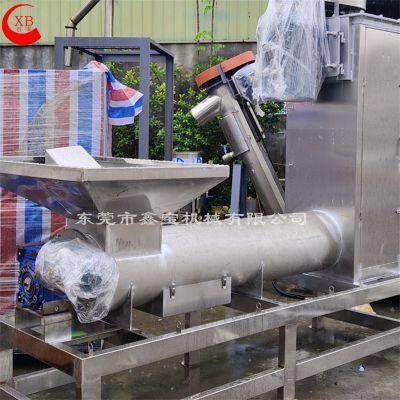 Vertical centrifugal spin dryer for Plastic Flakes, Granule, pellets
