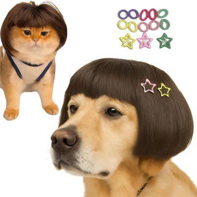 Funny Pet Wig – DIY Haircut & Adjustable Fit – Cat & Dog Costume for Halloween, Party, Photo Shoots – 3D Natural Look