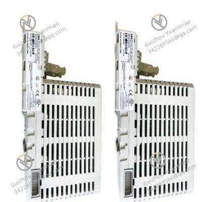 CI810B communication interface module