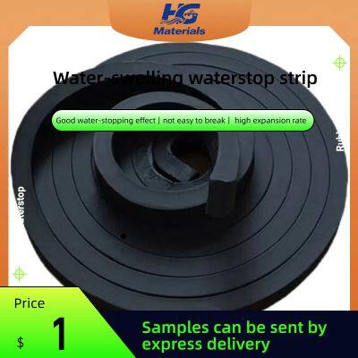 Chinese water-swelling waterstop rubber waterstop putty-type seal water-swelling filler sealing and anti-seepage strip