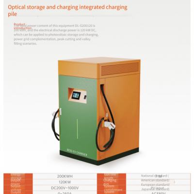 Zalip 186 Kwh Electricity/120 kw Energy Storage Automotive Charging Pile, National Standard dc Dual-gun Charging Station, Photovoltaic Energy Storage Charging Pile