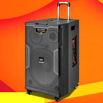 High Volume Outdoor Entertainment Speaker