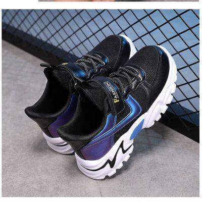 Мужские спортивные кроссовки