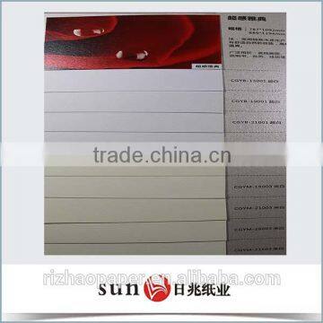 High Quality 100% Virgin Wood Pulp Paper in China photo-2