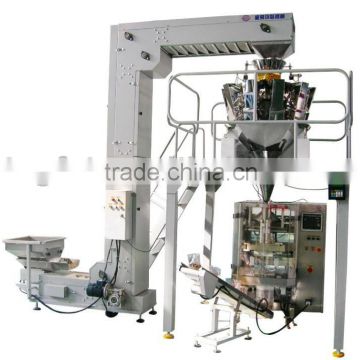 XFL snack food packing machines