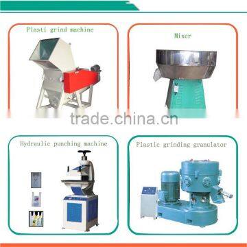 High Quality Plastic Color Masterbatch Mixer