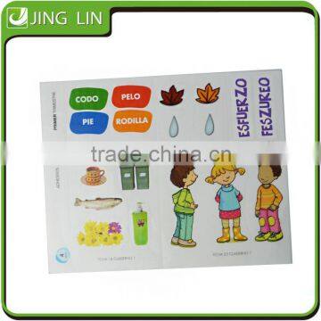 Free samples kawaii sticker for kids,cartoon sticker