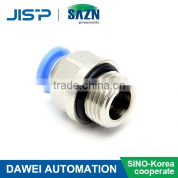 brass connector pneumatic fitting