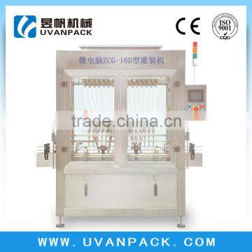 Paste Bottle Filling Machine LINE-12D