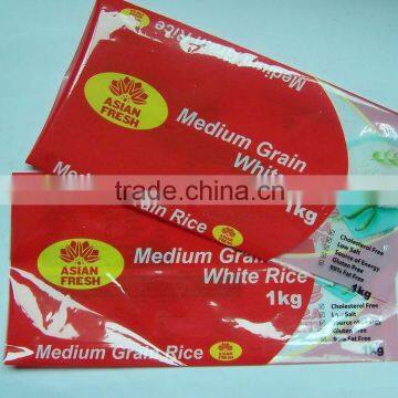 New Products Rice Plastic Bag Printing Packaging Companies photo-5