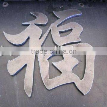 Portable CNC Plasma Cutting Machine With High Precision photo-3