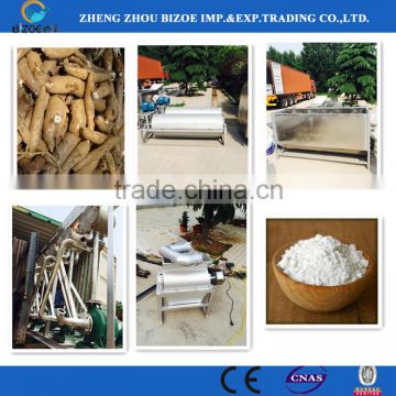 Hot Selling Large Capacity Garri Processing Plant