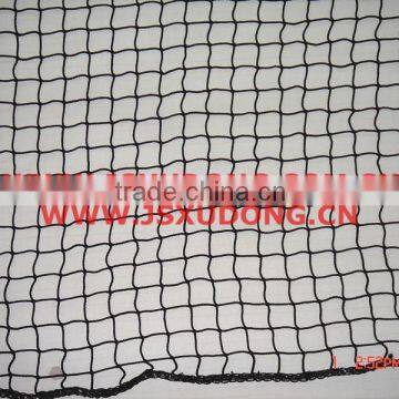 Fishing Protective Net photo-6