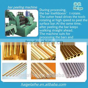 China machine manufacturers for cutting and turning copper rod and alloy