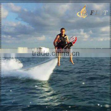 china flyboard