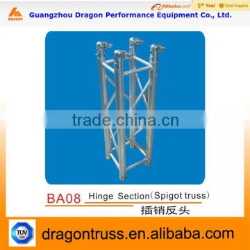 tower truss accessories, spigot hinge section for truss