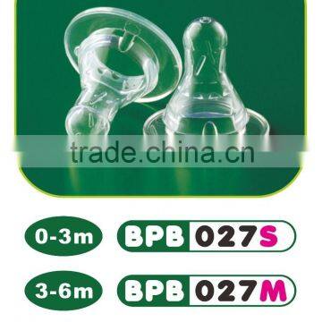 Transparent Baby Nipple and Baby Nipple Manufactory photo-4