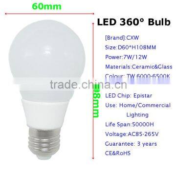Glass Ceramic 7W 12W True Warm White LED Bulb Light of E27/B22/E14 photo-3