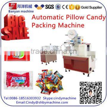 2016 Hot Sale candy packaging machine 0086-18516303933