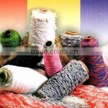 High Tenacity wool/ Acrylic Different Types New Style Fancy Yarn for Knitting Scarf /Craft/sweater/lacework