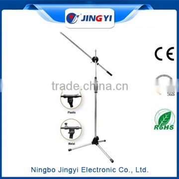 High Quality microphone stand flexible and microphone stand parts