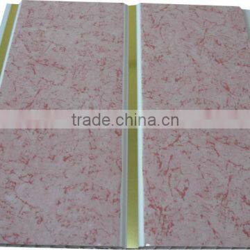 Trinidad 10'' plastic ceiling panel G104