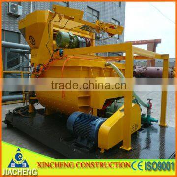 forced type JS750 standard precast concrete equipment widely used for mixing plant