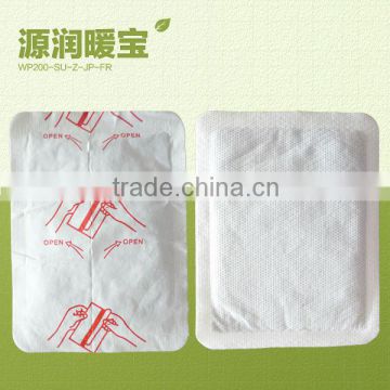 self-heating adhesive hot patch with CE,FDA