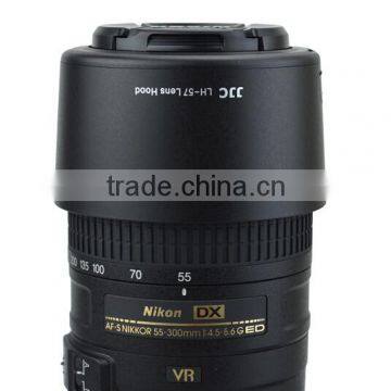 BLACK Lens Hood JJC LH-57 67mm Lens Hood For NIKON HB-57 Lens Hood photo-2
