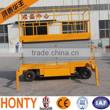 small hydraulic air scissor jack high lift
