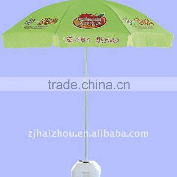 High quality 2.5m Printed windproof beach umbrella