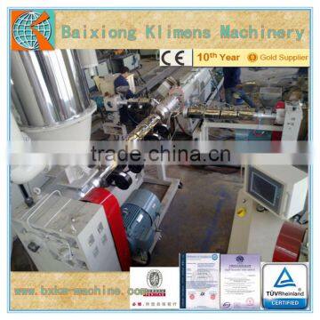 HDPE/PPR Pipe Extrusion Line