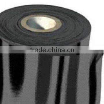 hdpe geomembrane