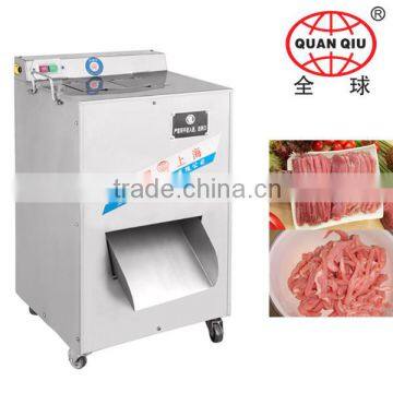 facory price electric meat slicer machine