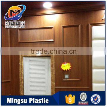 Wholesale market uk pvc wall cladding best selling products in japan