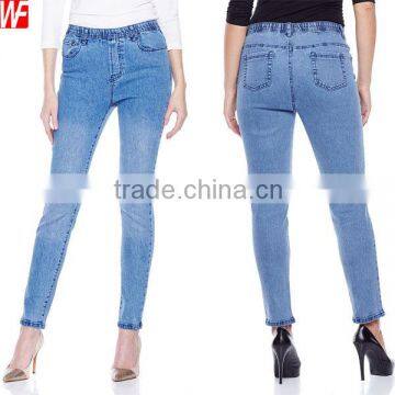 Classic Pocket Stretch Denim Skinny Jegging