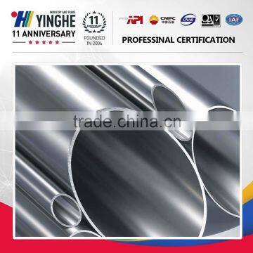 seamless stainless steel pipes 316l/321/347/310/904l/duplex