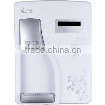 wall-mounted hot water dispenser machine for office