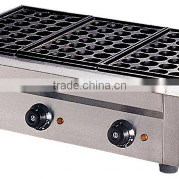 Fishball Cooking Machine