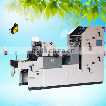 bill printing machine, automatic offset bill printing machine