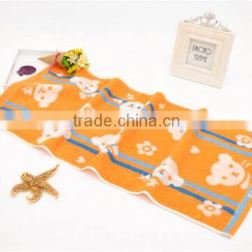 Dobby cotton Bath Towel supplier new design