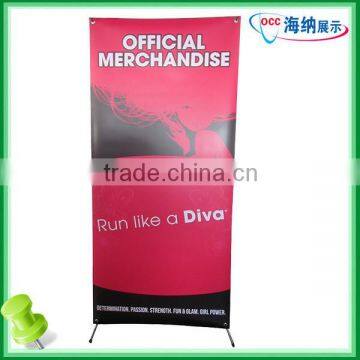 Aluminium Display X Rack, Banner Printing Included