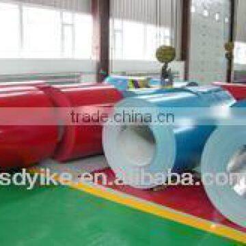 80g/m2 Pre-painted steel coil